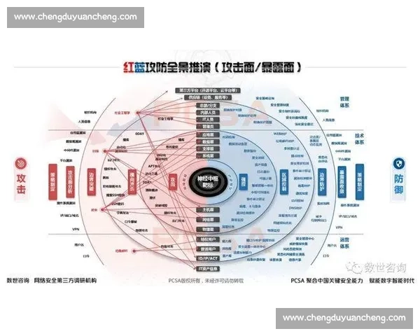 手球焦点大战强强对话攻防博弈精彩瞬间与战术深度全面解析全景版