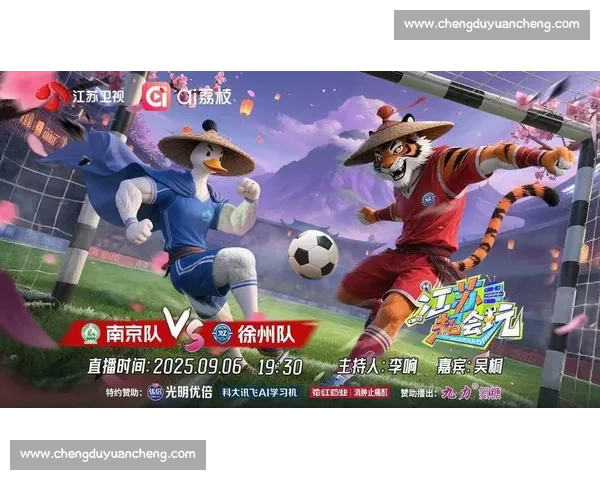 超会玩比赛全纪录智勇双全对决与欢乐极限挑战赛场风云再起热血涌动