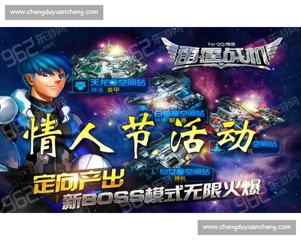 雷霆战机激烈比拼精彩瞬间全程回顾与策略解析