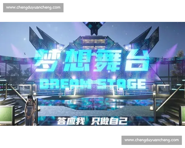 全国青少年激情唱响梦想舞台音乐比赛盛典精彩纷呈大集合