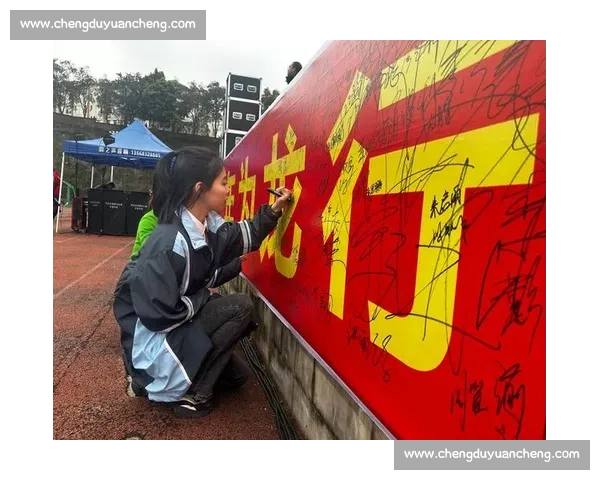奋力奔跑展风采 百米赛道见真章 拼搏精神点燃梦想 决战百米勇者无畏 奋力奔跑展风采 百米赛道见真章 拼搏精神点燃梦想 决战百米勇者无畏