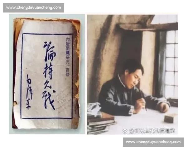 持久比赛中的策略与技巧探讨 如何在高强度对抗中维持稳定表现