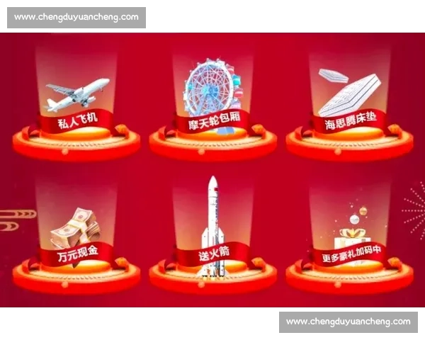 微信投资竞技赛全新开启股市高手同场比拼赢取丰厚奖励