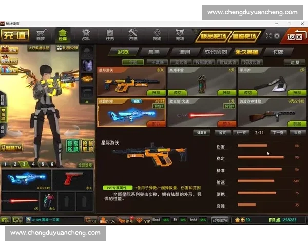 精准射击与竞技精神的完美结合射击比赛枪的选择与应用解析